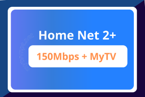 Home Net 2+