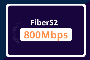 Internet Fiber S2